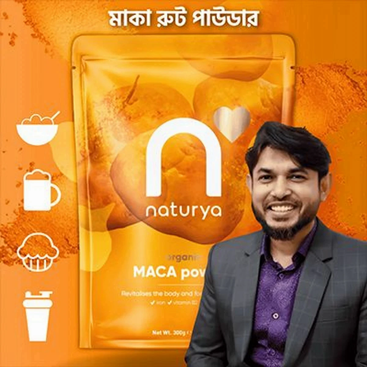 MACA POWDER(4 pcs)